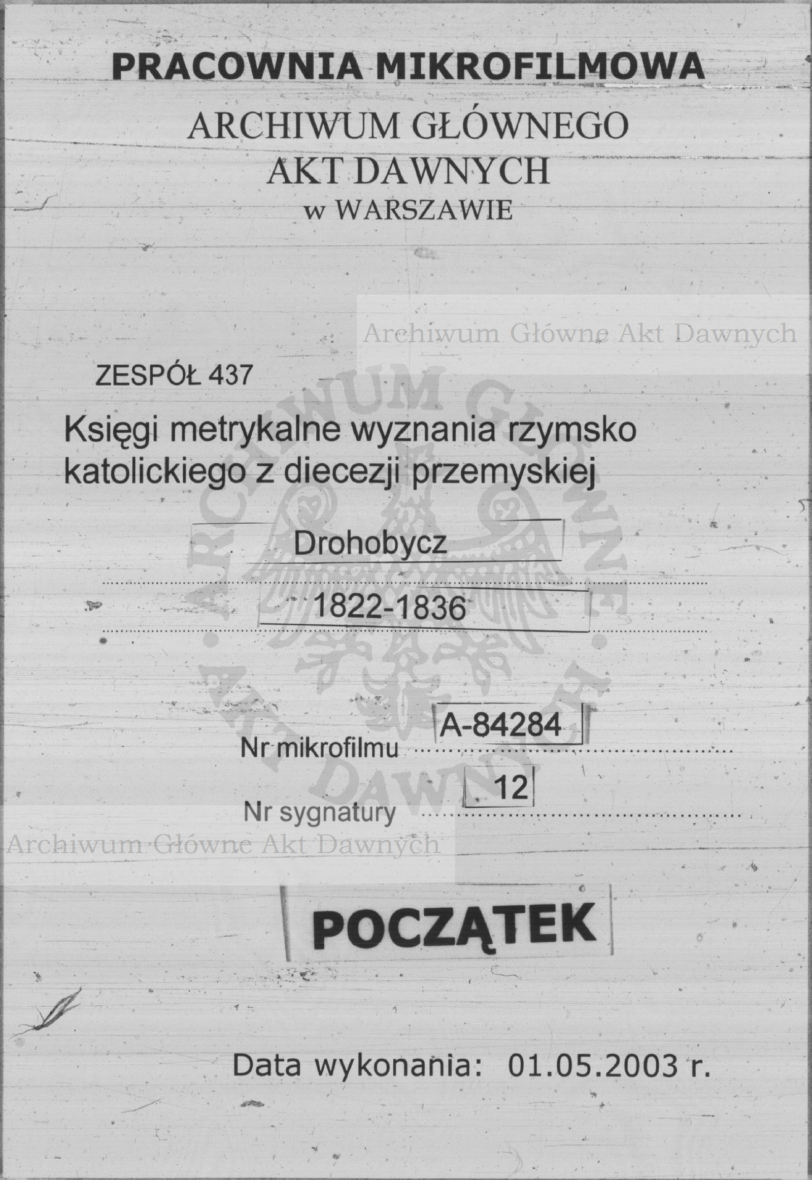 PL_1_437_12_0000-tablica poczatkowa